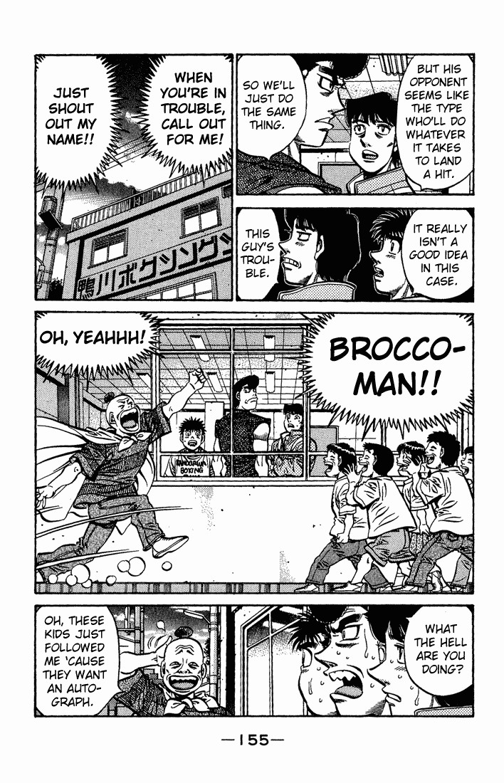 Hajime no Ippo Chapter 560 13